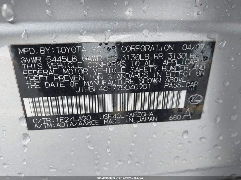 2007 Lexus Ls 460 VIN: JTHBL46F775040901 Lot: 43950863