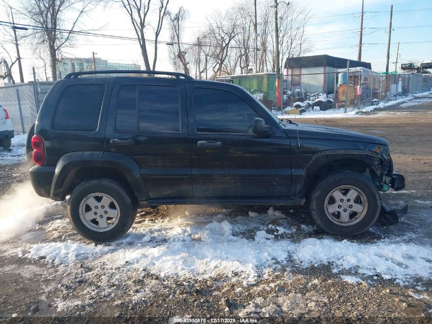 2005 Jeep Liberty Sport VIN: 1J4GL48K45W531445 Lot: 43950875