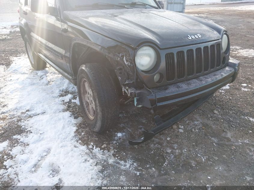 2005 Jeep Liberty Sport VIN: 1J4GL48K45W531445 Lot: 43950875