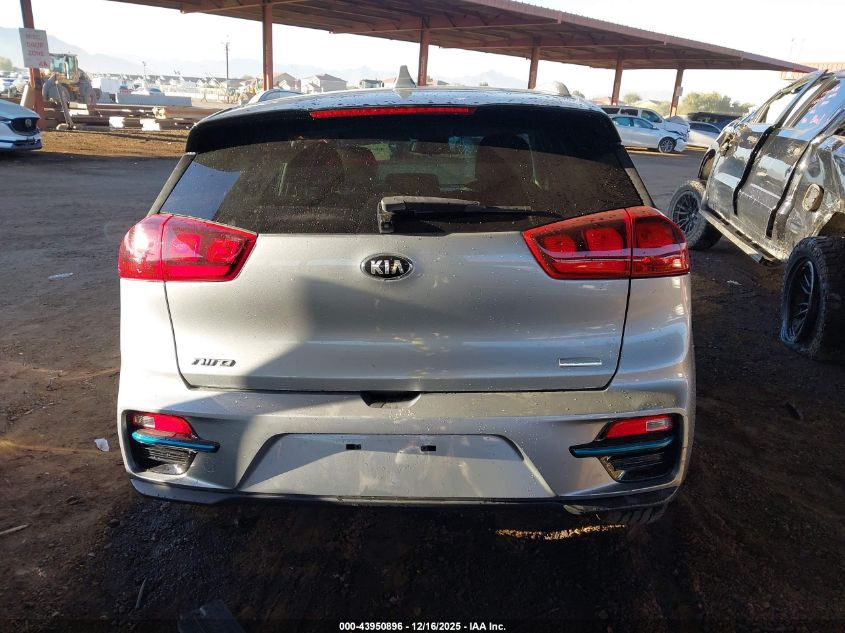 2019 Kia Niro Ev Ex VIN: KNDCC3LG1K5017202 Lot: 43950896