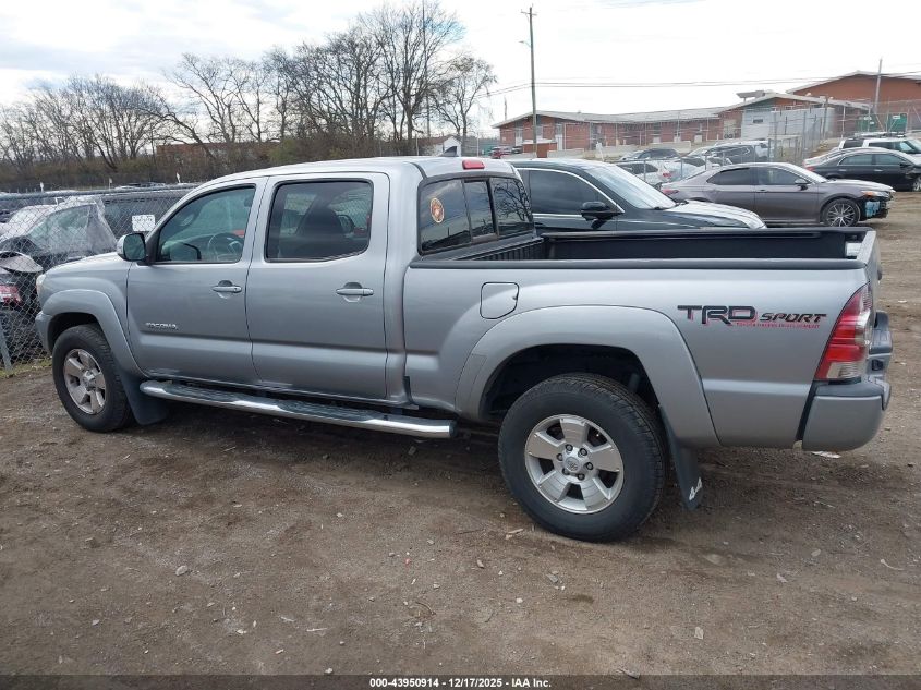 2015 Toyota Tacoma Base V6 VIN: 3TMMU4FN1FM085209 Lot: 43950914