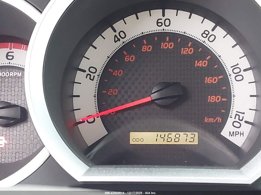 2015 Toyota Tacoma Base V6 VIN: 3TMMU4FN1FM085209 Lot: 43950914