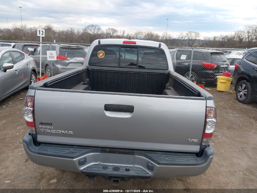 2015 Toyota Tacoma Base V6 VIN: 3TMMU4FN1FM085209 Lot: 43950914