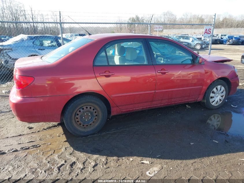 2007 Toyota Corolla Le VIN: 2T1BR32E87C825566 Lot: 43950915