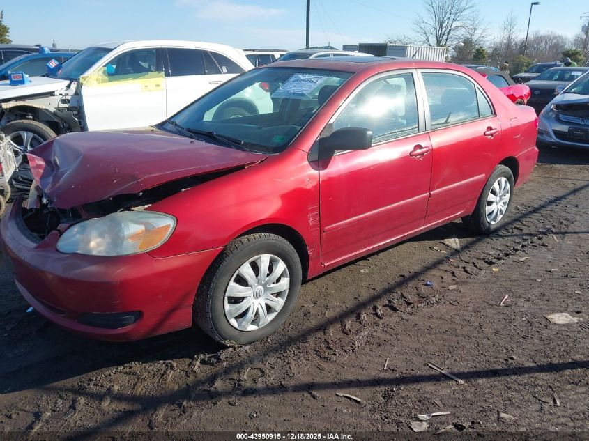 2007 Toyota Corolla Le VIN: 2T1BR32E87C825566 Lot: 43950915