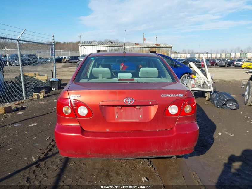 2007 Toyota Corolla Le VIN: 2T1BR32E87C825566 Lot: 43950915