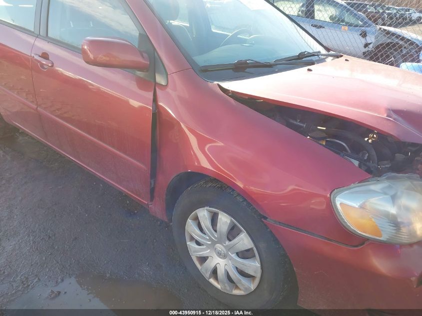 2007 Toyota Corolla Le VIN: 2T1BR32E87C825566 Lot: 43950915