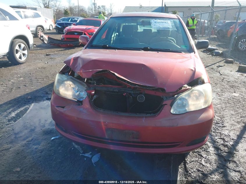 2007 Toyota Corolla Le VIN: 2T1BR32E87C825566 Lot: 43950915