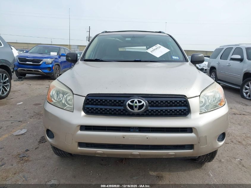 2006 Toyota Rav4 VIN: JTMZD33V265032531 Lot: 43950920
