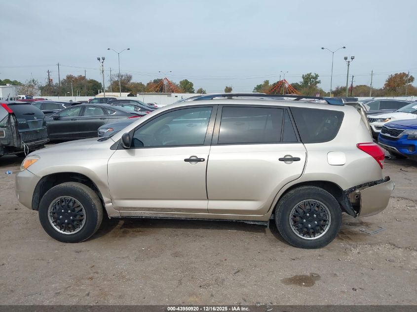 2006 Toyota Rav4 VIN: JTMZD33V265032531 Lot: 43950920