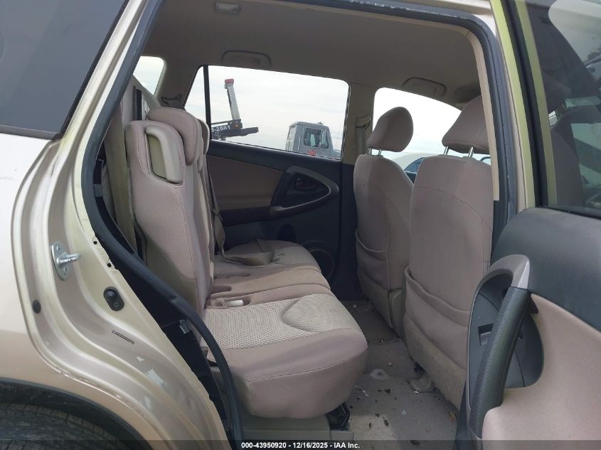 2006 Toyota Rav4 VIN: JTMZD33V265032531 Lot: 43950920