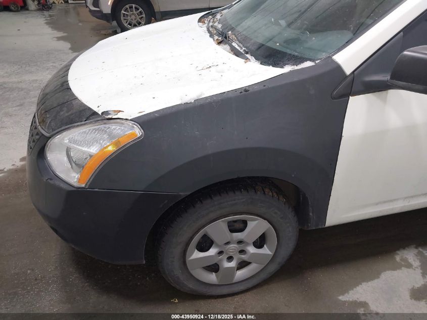 2008 Nissan Rogue S VIN: JN8AS58V78W137638 Lot: 43950924