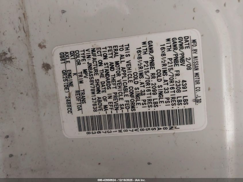 2008 Nissan Rogue S VIN: JN8AS58V78W137638 Lot: 43950924