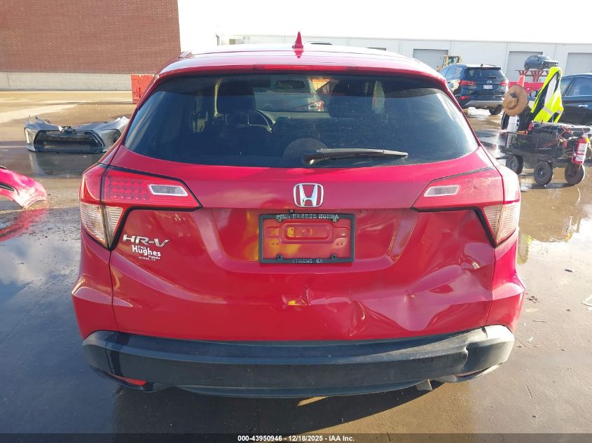 2017 Honda Hr-V Ex VIN: 3CZRU5H59HM710333 Lot: 43950946