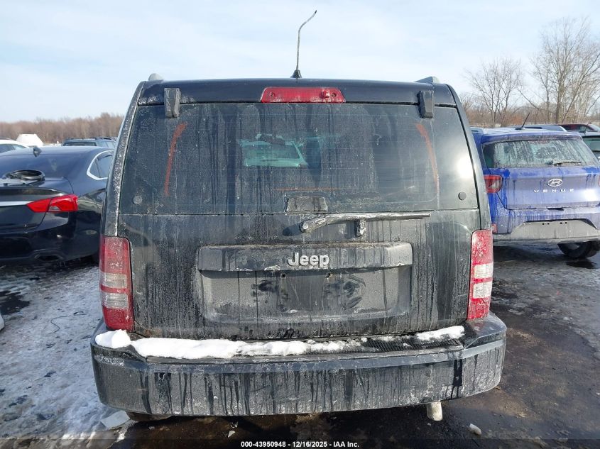 2012 Jeep Liberty Sport VIN: 1C4PJMAK9CW123249 Lot: 43950948