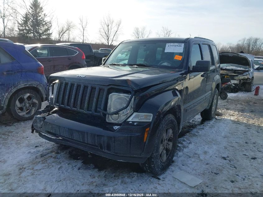 2012 Jeep Liberty Sport VIN: 1C4PJMAK9CW123249 Lot: 43950948