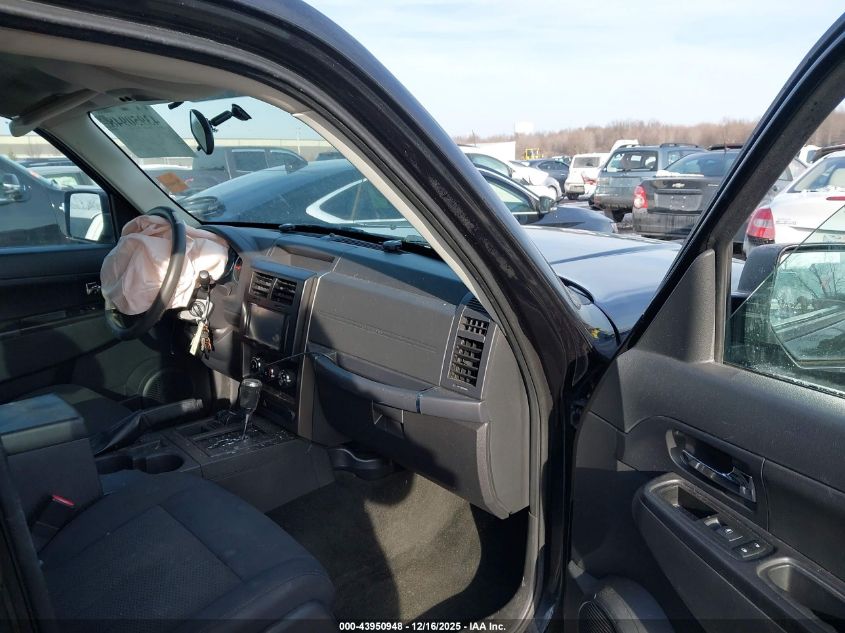 2012 Jeep Liberty Sport VIN: 1C4PJMAK9CW123249 Lot: 43950948