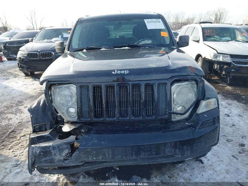 2012 Jeep Liberty Sport VIN: 1C4PJMAK9CW123249 Lot: 43950948