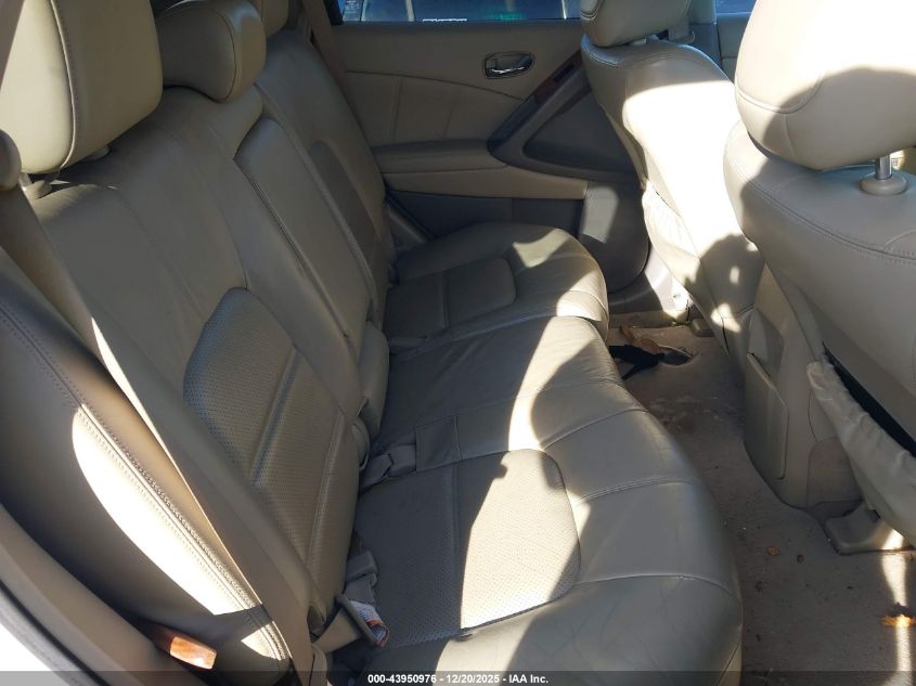 2011 Nissan Murano Le VIN: JN8AZ1MW2BW162585 Lot: 43950976