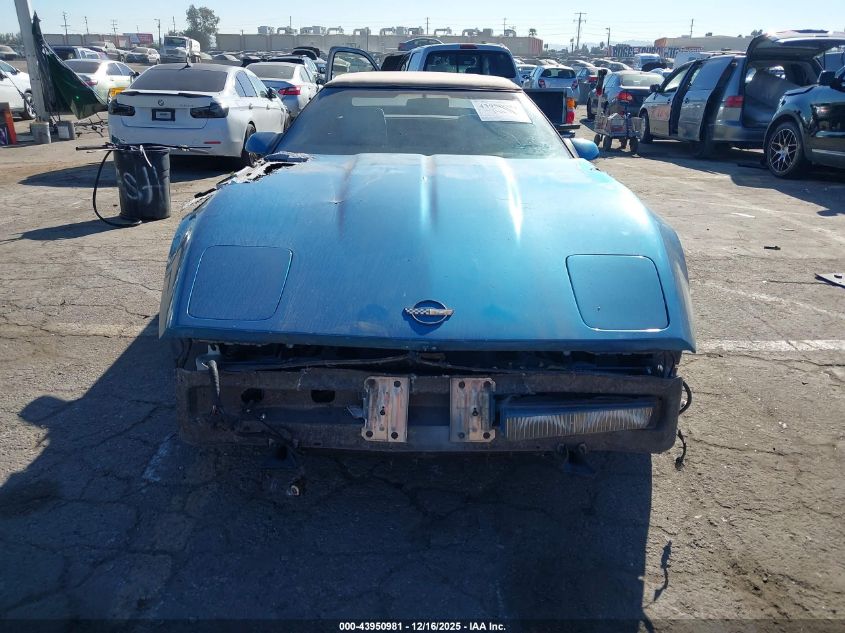 1987 Chevrolet Corvette VIN: 1G1YY3184H5113765 Lot: 43950981