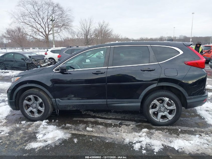 2017 Honda Cr-V Ex VIN: 2HKRW2H5XHH647750 Lot: 43950992