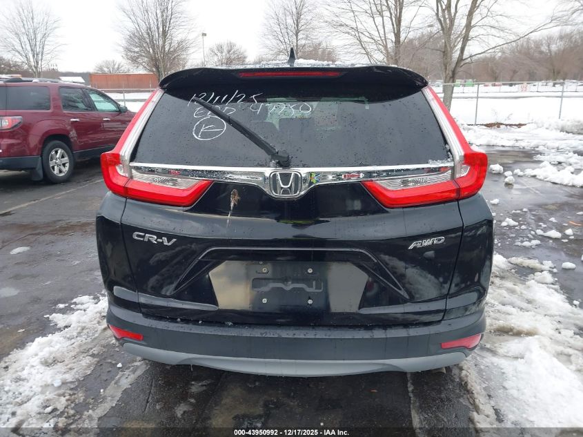 2017 Honda Cr-V Ex VIN: 2HKRW2H5XHH647750 Lot: 43950992