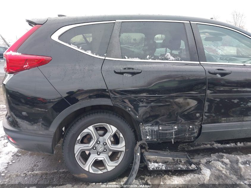 2017 Honda Cr-V Ex VIN: 2HKRW2H5XHH647750 Lot: 43950992