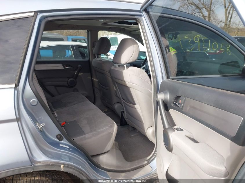 2010 Honda Cr-V Ex VIN: 5J6RE4H5XAL066615 Lot: 43951058