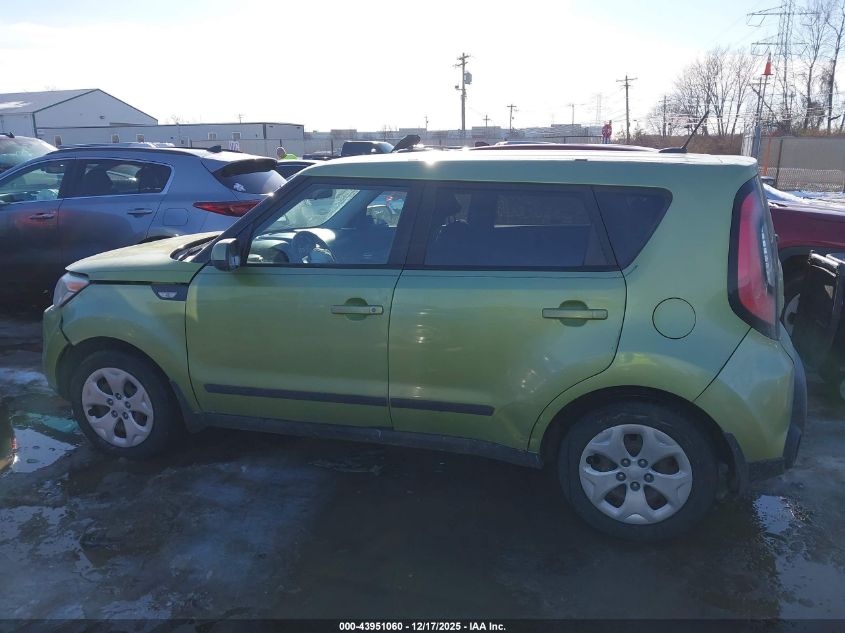 2014 Kia Soul VIN: KNDJN2A21E7725347 Lot: 43951060