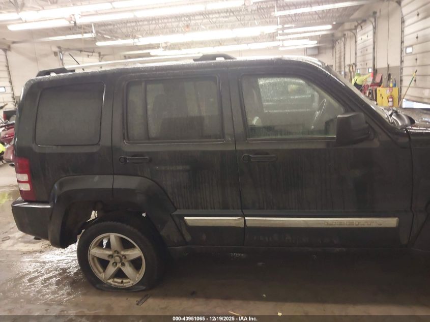2012 Jeep Liberty Limited Edition VIN: 1C4PJMCKXCW155222 Lot: 43951065