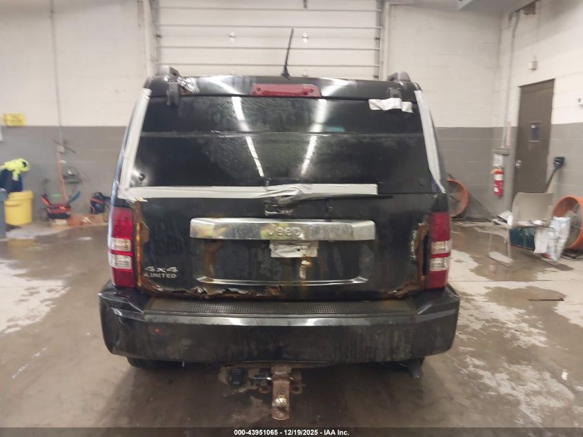 2012 Jeep Liberty Limited Edition VIN: 1C4PJMCKXCW155222 Lot: 43951065