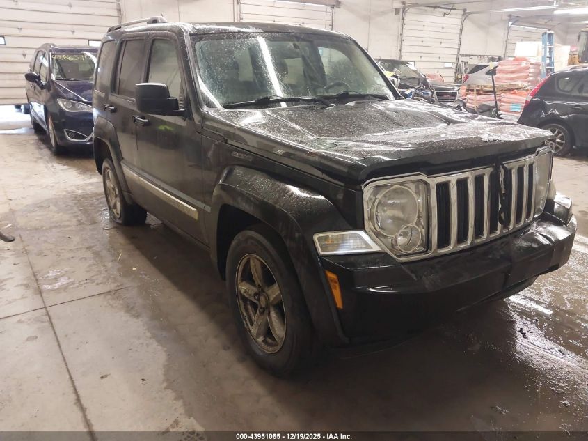 2012 Jeep Liberty