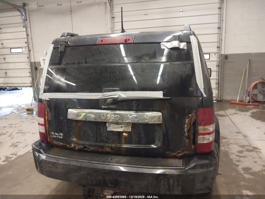 2012 Jeep Liberty Limited Edition VIN: 1C4PJMCKXCW155222 Lot: 43951065