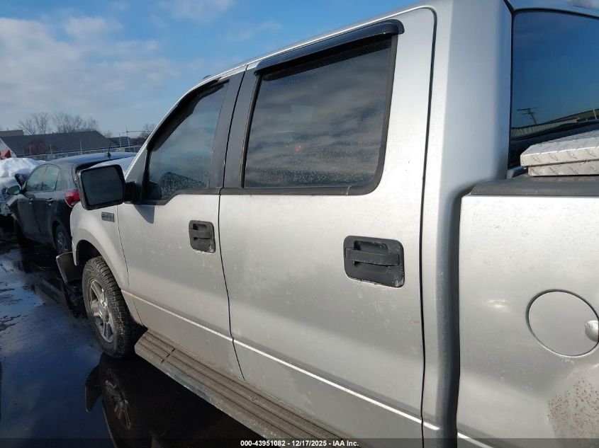 2008 Ford F-150 60Th Anniversary/Fx2/King Ranch/Lariat/Xlt VIN: 1FTPW12V28FB16952 Lot: 43951082
