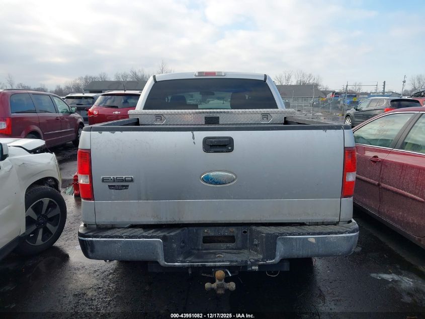 2008 Ford F-150 60Th Anniversary/Fx2/King Ranch/Lariat/Xlt VIN: 1FTPW12V28FB16952 Lot: 43951082