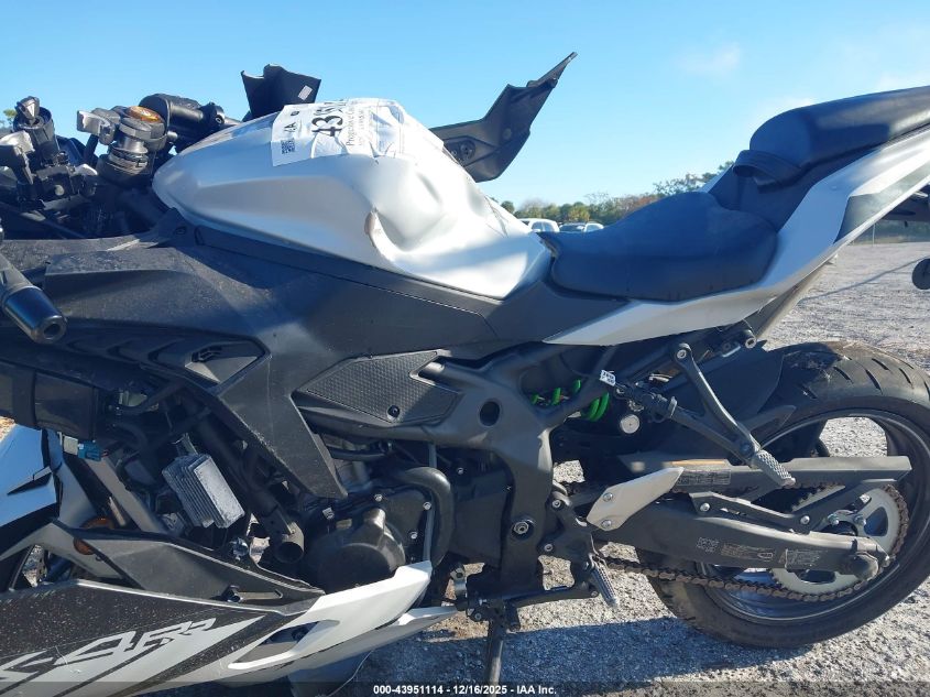 2025 Kawasaki Zx400 S VIN: ML5ZXCS16SDA41378 Lot: 43951114