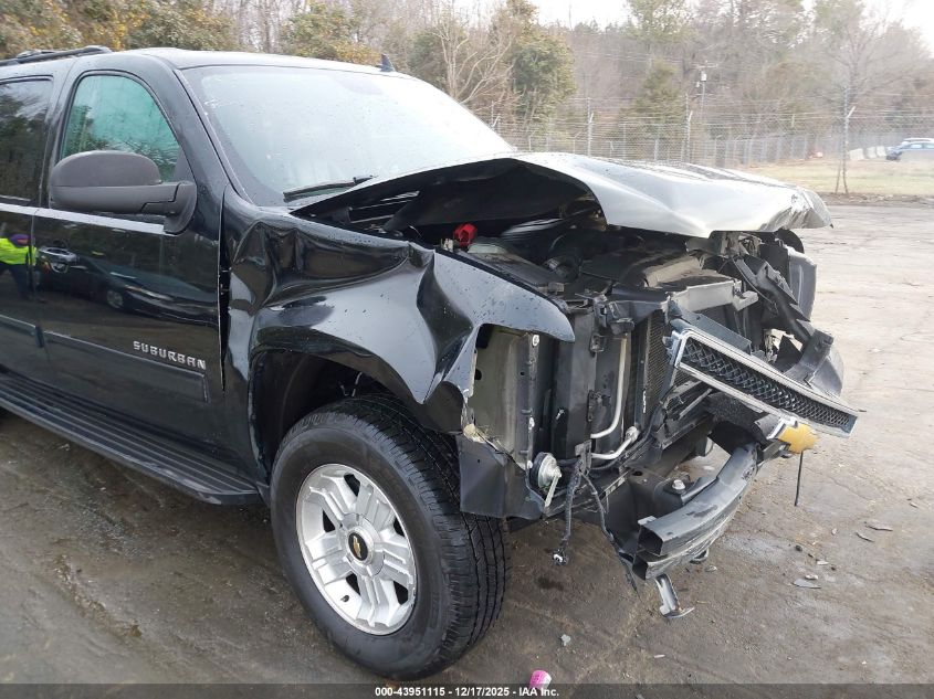 2013 Chevrolet Suburban 1500 Lt VIN: 1GNSKJE75DR284040 Lot: 43951115