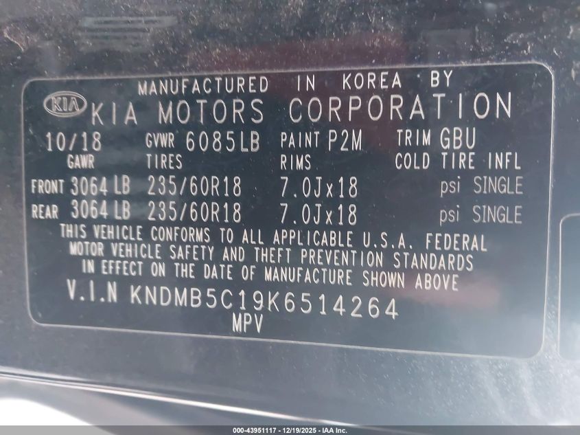 2019 Kia Sedona Ex VIN: KNDMB5C19K6514264 Lot: 43951117