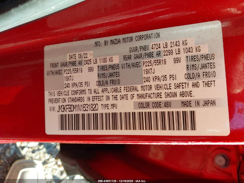 2022 Mazda Cx-5 2.5 S Premium VIN: JM3KFBDM1N1631820 Lot: 43951139