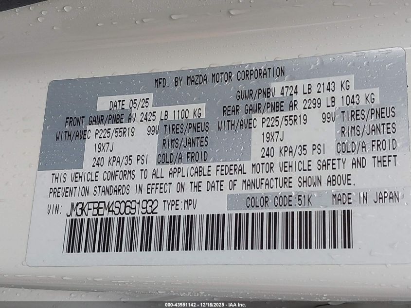 2025 Mazda Cx-5 2.5 S Premium Plus VIN: JM3KFBEM4S0691932 Lot: 43951142