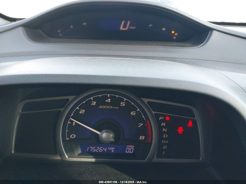 2007 Honda Civic Lx VIN: 1HGFA16507L096626 Lot: 43951156