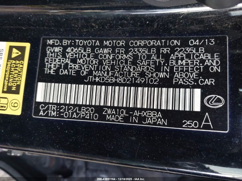 2013 Lexus Ct 200H VIN: JTHKD5BH8D2149102 Lot: 43951164