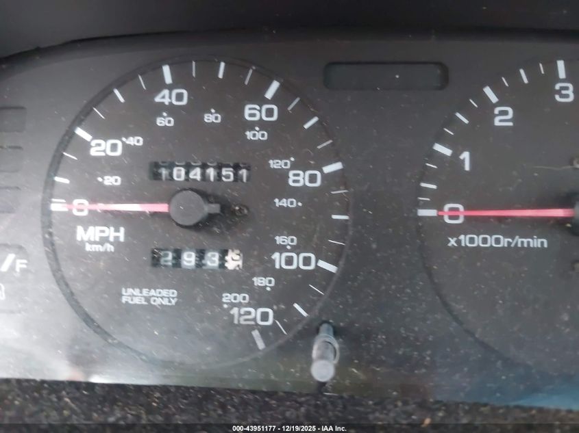 1999 Nissan Altima Gle/Gxe/Se/Se-L/Xe VIN: 1N4DL01D2XC123761 Lot: 43951177