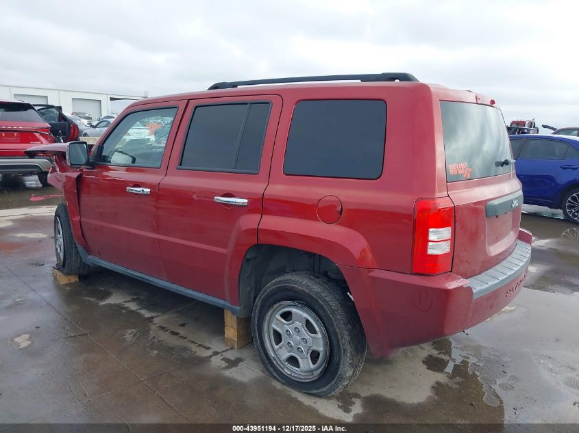 2009 Jeep Patriot Sport VIN: 1J4FT28A09D178484 Lot: 43951194