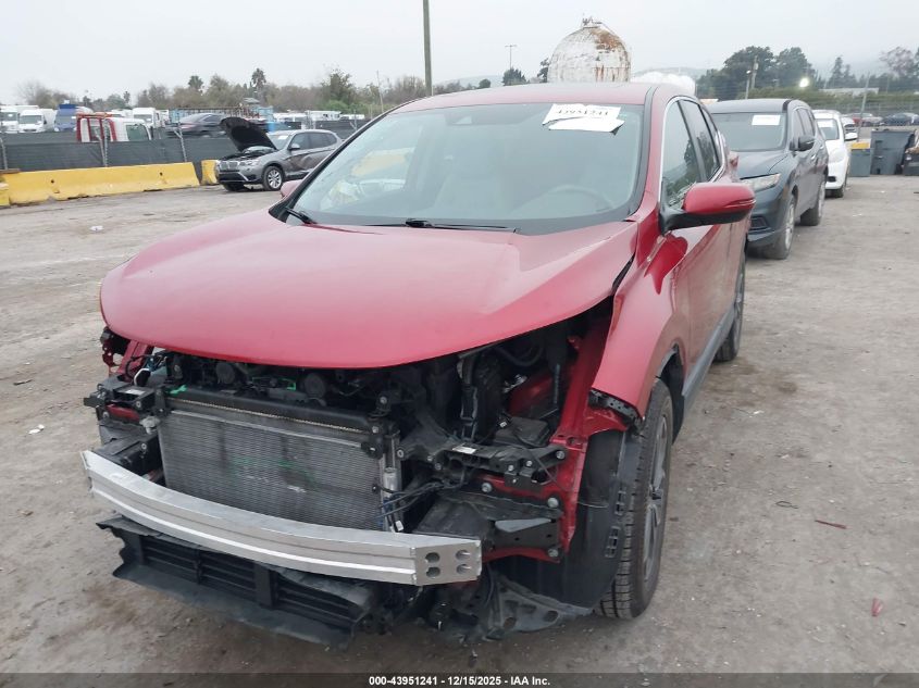 2021 Honda Cr-V 2Wd Ex-L VIN: 2HKRW1H8XMH425725 Lot: 43951241