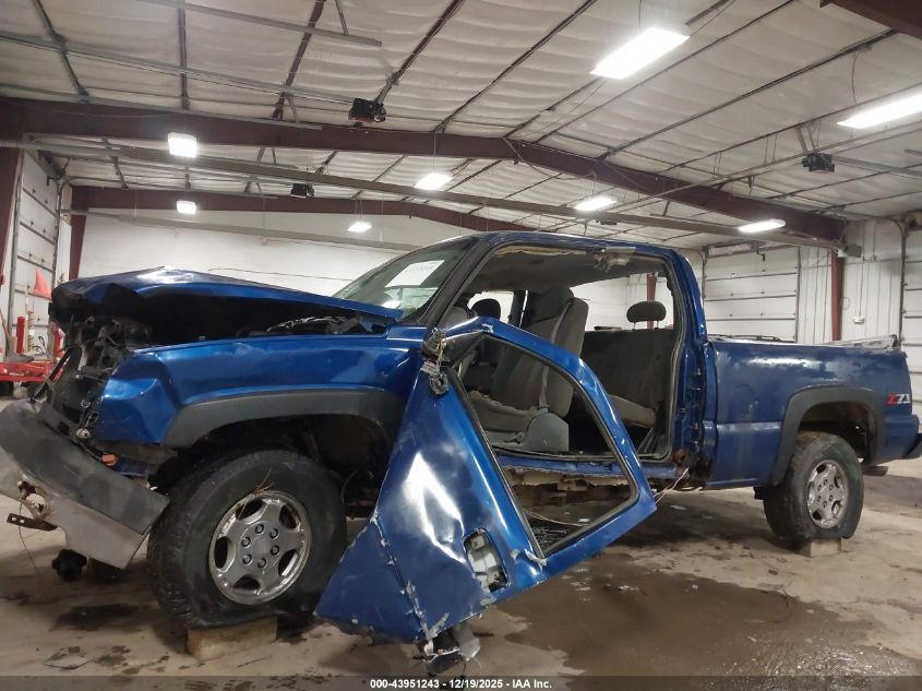 2003 Chevrolet Silverado 1500 Ls VIN: 1GCEK19V03E257641 Lot: 43951243