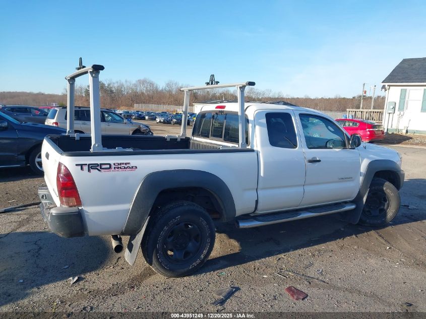 2014 Toyota Tacoma Prerunner VIN: 5TFTX4GN9EX029304 Lot: 43951249