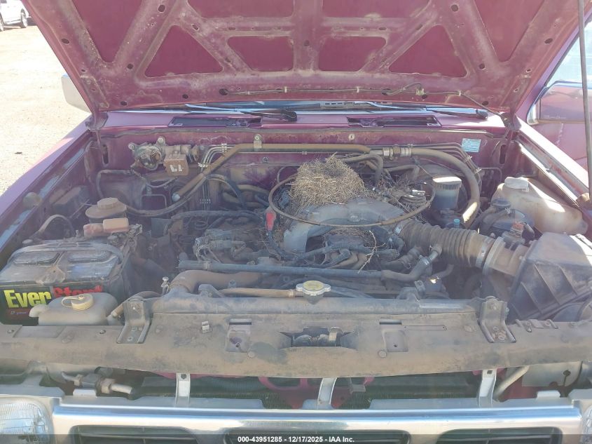 1995 Nissan Truck King Cab Se/King Cab Xe VIN: 1N6HD16Y3SC390956 Lot: 43951285