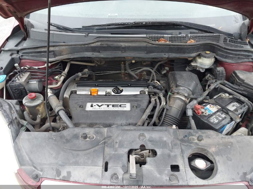 2008 Honda Cr-V Ex-L VIN: 5J6RE48748L003277 Lot: 43951295