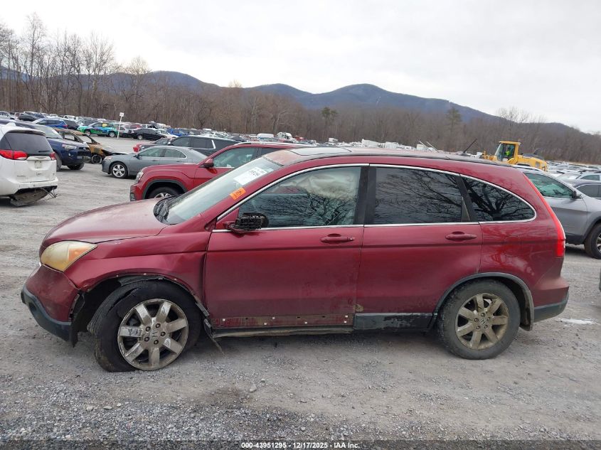 2008 Honda Cr-V Ex-L VIN: 5J6RE48748L003277 Lot: 43951295